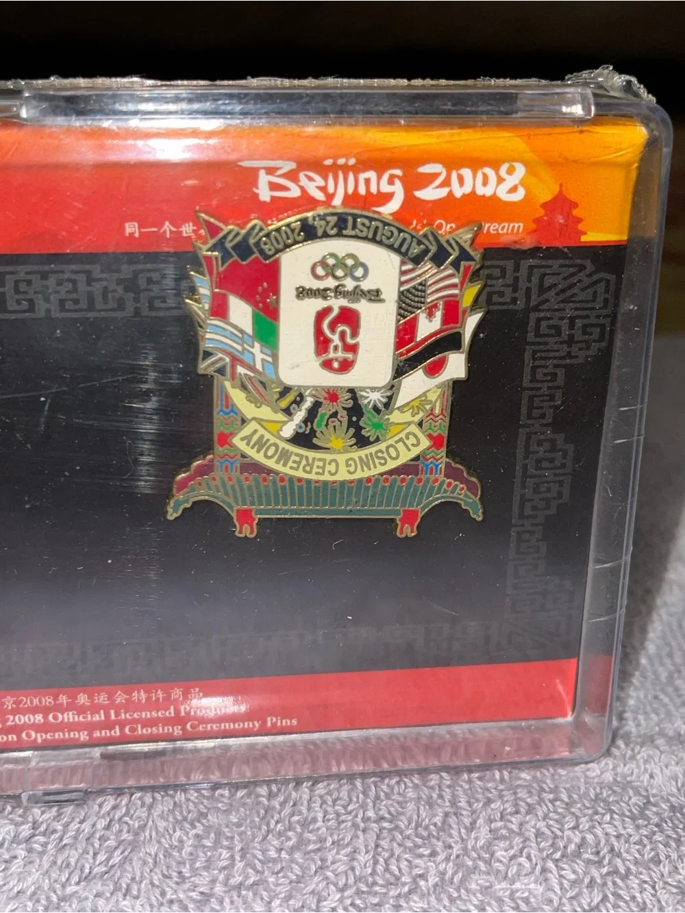 Beijing 2008 Olympics Official Opening & Closing Ceremony Pin Set Limited Editio